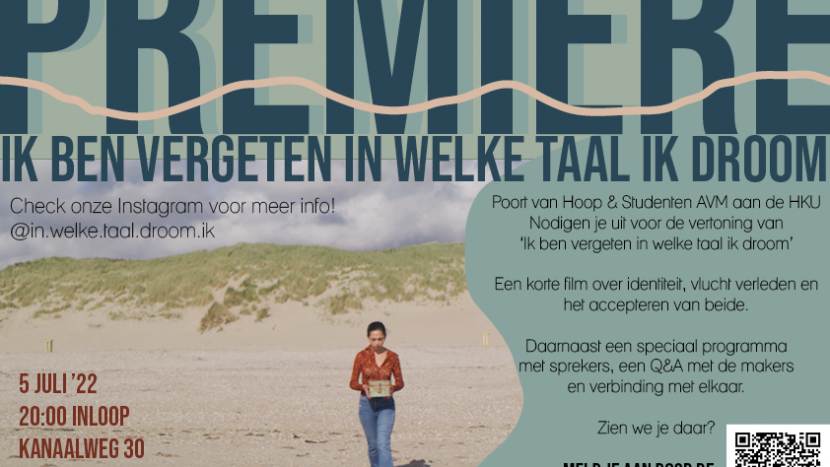 Première: Ik ben vergeten in welke taal ik droom