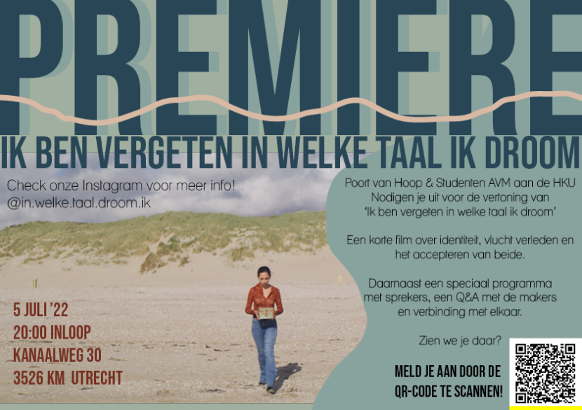 uitnodiging premiere2