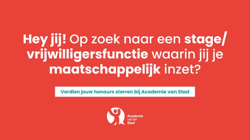 Vacatures Academie van de Stad