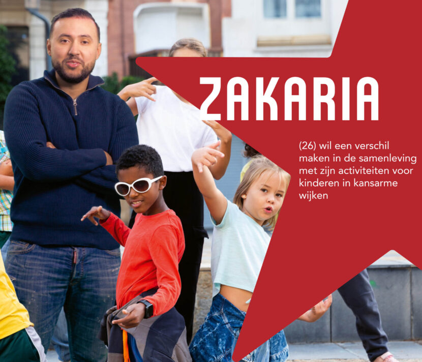 Zakaria-portret-vierkant
