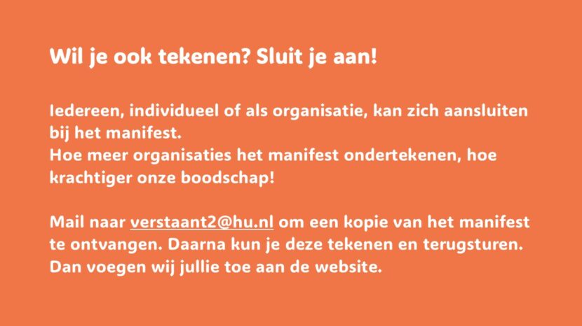 blok website teken het manifest